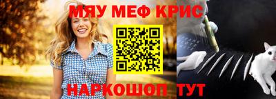 герыч Аргун