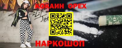 герыч Аргун