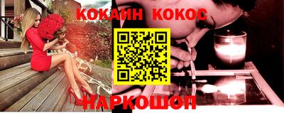 героин Апрелевка