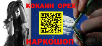 герыч Аргун