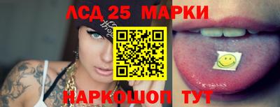COCAINE Апшеронск