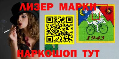 героин Апрелевка
