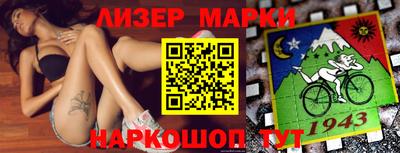 герыч Аргун