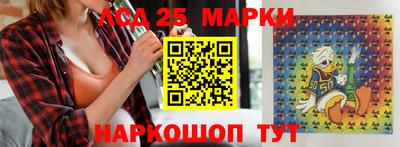 герыч Аргун