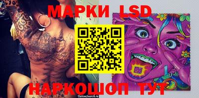 героин Апрелевка