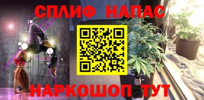 героин Апрелевка