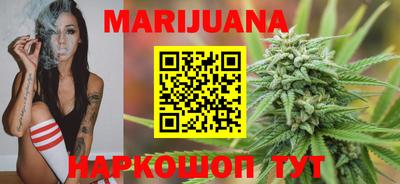 героин Апрелевка