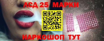 герыч Аргун