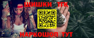 героин Апрелевка