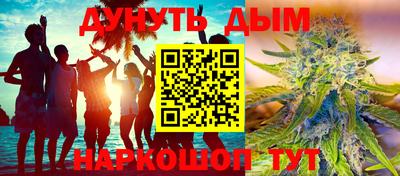 герыч Аргун