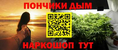 герыч Аргун