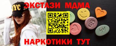 герыч Аргун