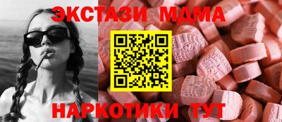 героин Апрелевка