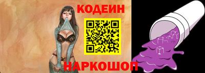 герыч Аргун