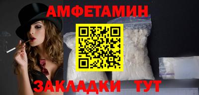 героин Апрелевка