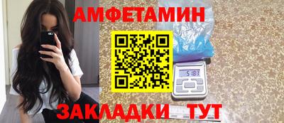 героин Апрелевка