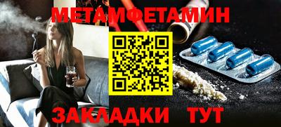 героин Апрелевка