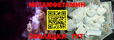 героин Апрелевка
