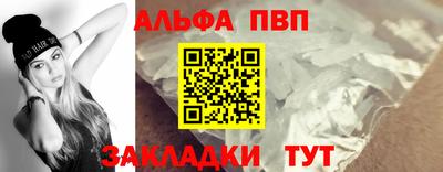 герыч Аргун