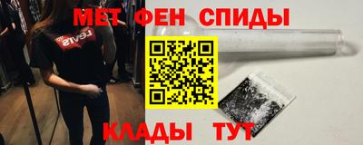 герыч Аргун