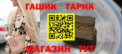 герыч Аргун