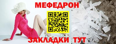 героин Апрелевка