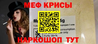 герыч Аргун