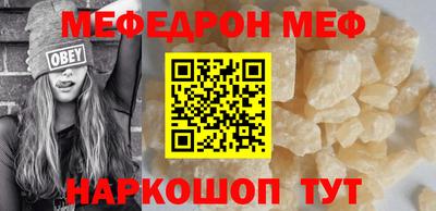 героин Апрелевка